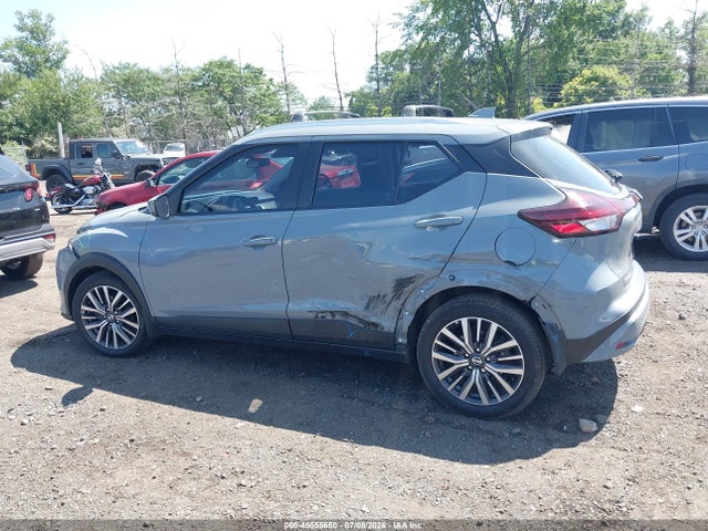 2021 Nissan Kicks Sv Xtronic Cvt მანქანა იყიდება აუქციონზე, vin: 3N1CP5CV8ML513845, აუქციონის ნომერი: 45555650