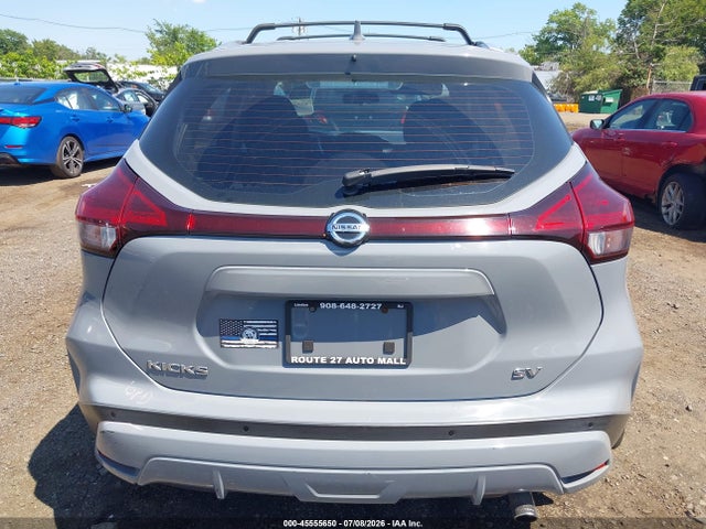 2021 Nissan Kicks Sv Xtronic Cvt მანქანა იყიდება აუქციონზე, vin: 3N1CP5CV8ML513845, აუქციონის ნომერი: 45555650