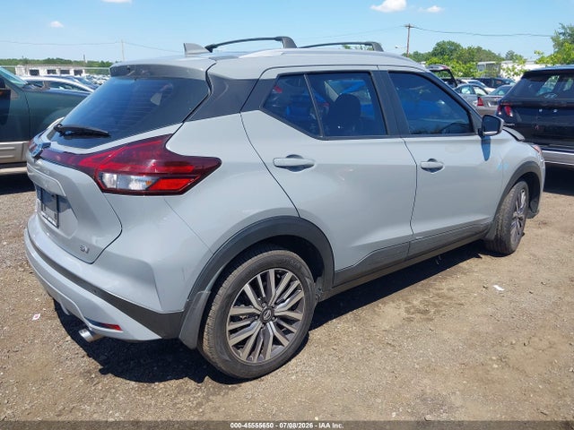 2021 Nissan Kicks Sv Xtronic Cvt მანქანა იყიდება აუქციონზე, vin: 3N1CP5CV8ML513845, აუქციონის ნომერი: 45555650