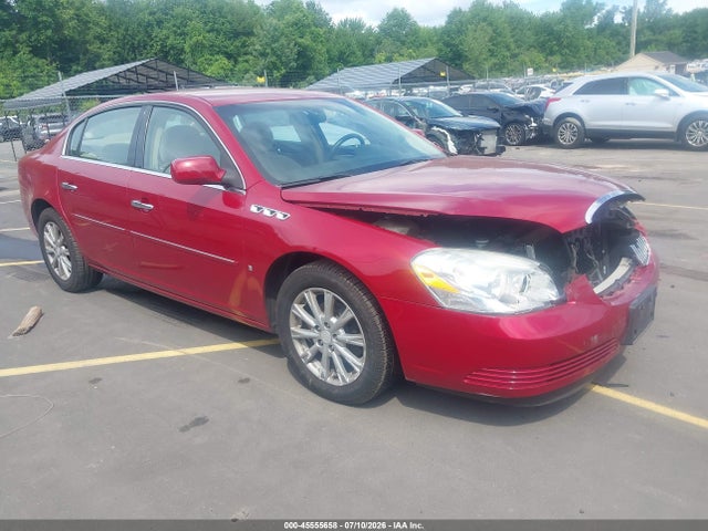 2009 Buick Lucerne Cx მანქანა იყიდება აუქციონზე, vin: 1G4HP57159U122817, აუქციონის ნომერი: 45555658