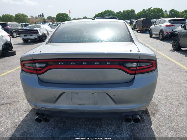 Продажа на аукционе авто 2015 Dodge Charger Se, vin: 2C3CDXBG8FH916602, номер лота: 45555776