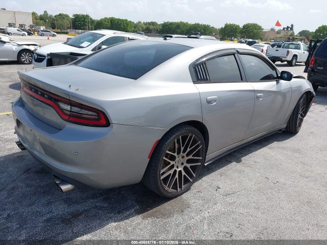 Продажа на аукционе авто 2015 Dodge Charger Se, vin: 2C3CDXBG8FH916602, номер лота: 45555776