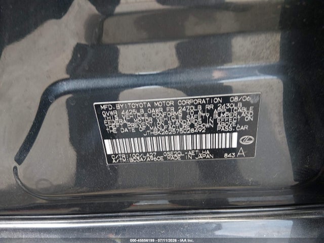 2007 Lexus Is 250 მანქანა იყიდება აუქციონზე, vin: JTHBK262575028492, აუქციონის ნომერი: 45556199