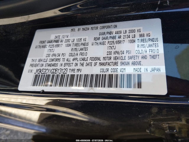 Aukcja sprzedaży 2016 Mazda Cx-5 Touring, vin: JM3KE2CYXG0613123, numer aukcji: 45556389
