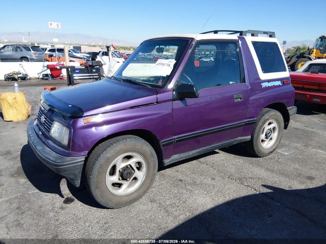 Продажа на аукционе авто 1995 Geo Tracker, vin: 2CNBJ1865S6934410, номер лота: 45556738