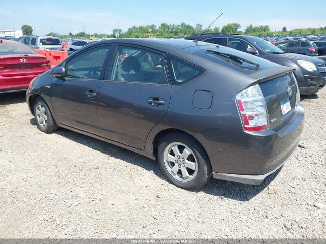 Aukcja sprzedaży 2008 Toyota Prius, vin: JTDKB20UX83325394, numer aukcji: 45556765