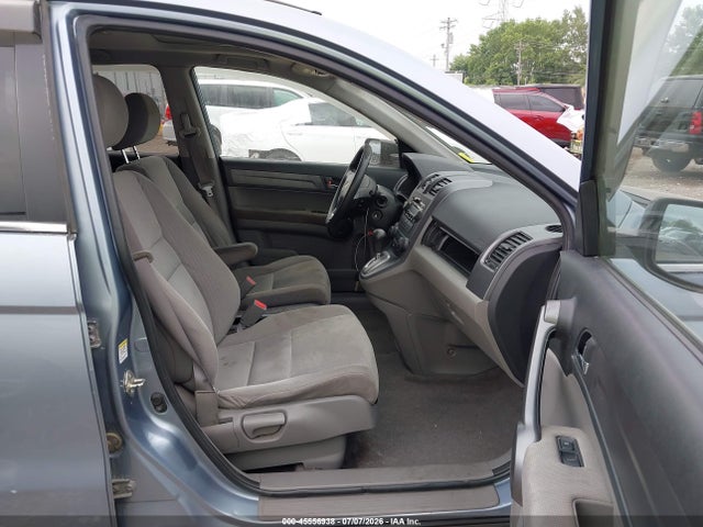 Продажа на аукционе авто 2009 Honda Cr-v Ex, vin: 3CZRE48599G702448, номер лота: 45556938