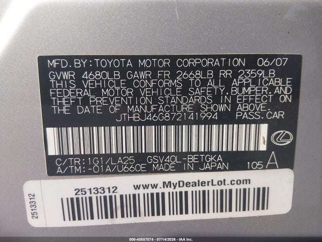 Продаж на аукціоні авто 2007 Lexus Es 350, vin: JTHBJ46G872141994, номер лоту: 45557074