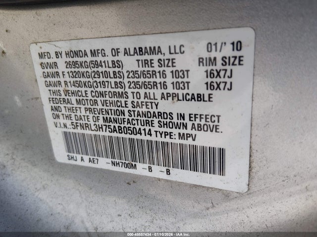 2010 Honda Odyssey Ex-l მანქანა იყიდება აუქციონზე, vin: 5FNRL3H75AB050414, აუქციონის ნომერი: 45557434