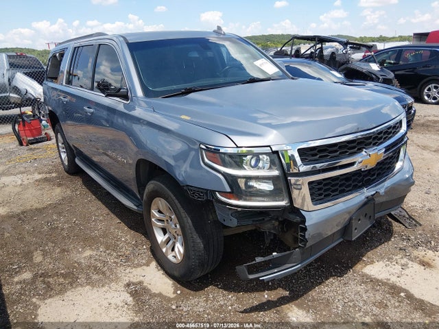 Продаж на аукціоні авто 2016 Chevrolet Suburban Ls, vin: 1GNSCGKC1GR287538, номер лоту: 45557519
