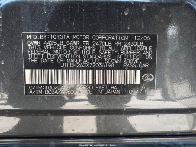 Продажа на аукционе авто 2007 Lexus Is 250, vin: JTHBK262X72036198, номер лота: 45557543