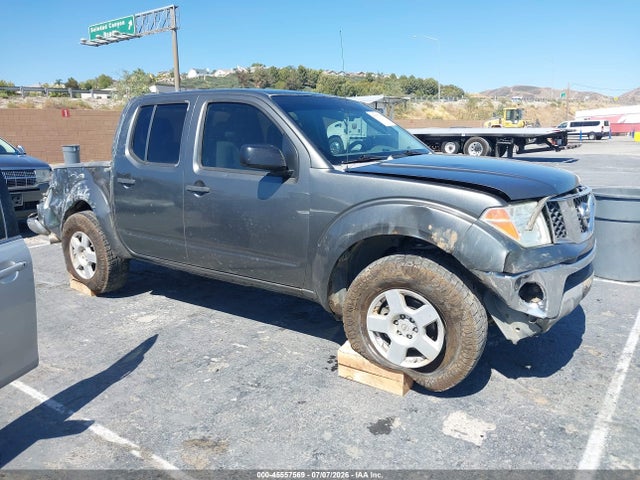 Продажа на аукционе авто 2006 Nissan Frontier Se, vin: 1N6AD07U46C462969, номер лота: 45557569