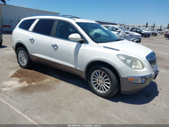 Продажа на аукционе авто 2009 Buick Enclave Cxl, vin: 5GAER23D89J207346, номер лота: 45557808