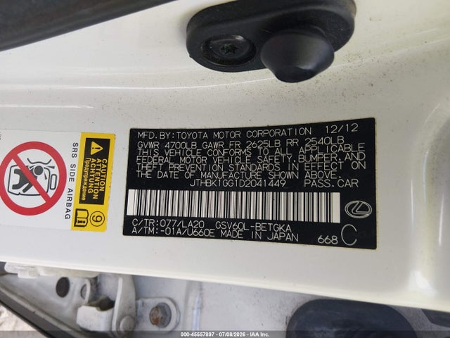 2013 Lexus Es 350 მანქანა იყიდება აუქციონზე, vin: JTHBK1GG1D2041449, აუქციონის ნომერი: 45557897