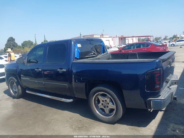 Продажа на аукционе авто 2007 Chevrolet Silverado 1500 Lt1, vin: 2GCEC13J871600478, номер лота: 45557954