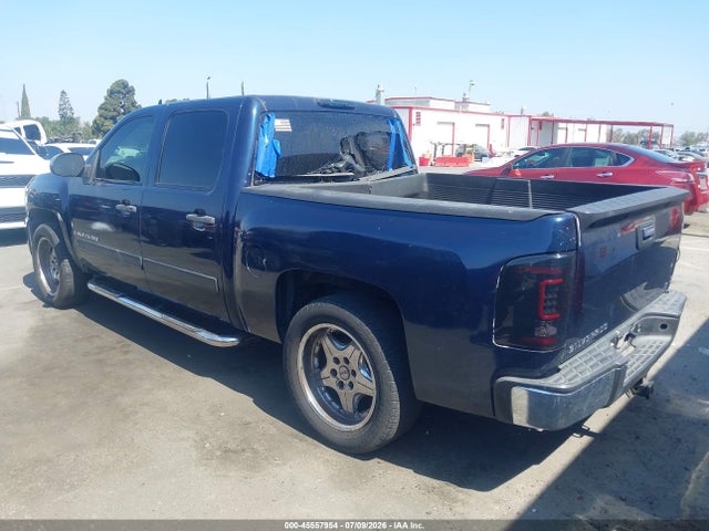 Продажа на аукционе авто 2007 Chevrolet Silverado 1500 Lt1, vin: 2GCEC13J871600478, номер лота: 45557954