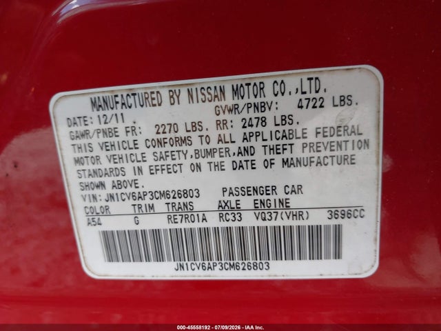 Продажа на аукционе авто 2012 Infiniti G37 Journey, vin: JN1CV6AP3CM626803, номер лота: 45558192