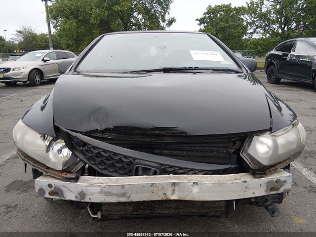 Продажа на аукционе авто 2010 Honda Civic Ex, vin: 2HGFG1B84AH501437, номер лота: 45558380