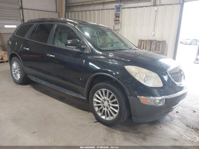 Продажа на аукционе авто 2012 Buick Enclave Leather, vin: 5GAKRCED6CJ108599, номер лота: 45558599