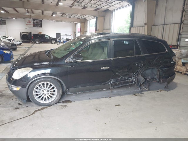 Продажа на аукционе авто 2012 Buick Enclave Leather, vin: 5GAKRCED6CJ108599, номер лота: 45558599