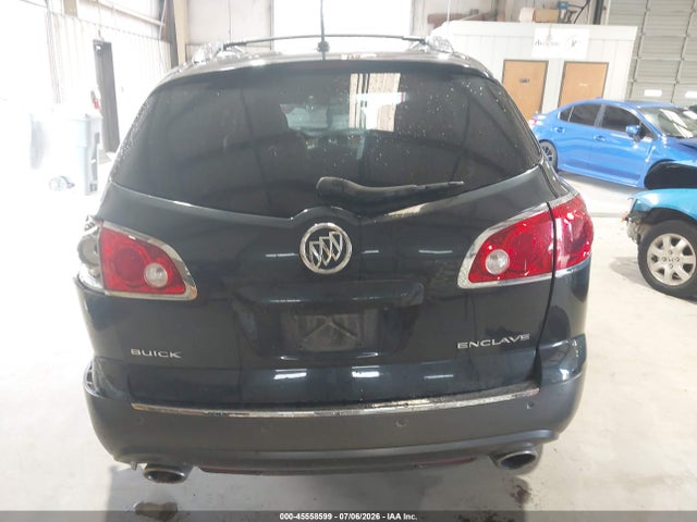 Продажа на аукционе авто 2012 Buick Enclave Leather, vin: 5GAKRCED6CJ108599, номер лота: 45558599