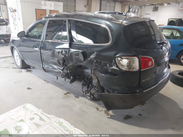 Продажа на аукционе авто 2012 Buick Enclave Leather, vin: 5GAKRCED6CJ108599, номер лота: 45558599