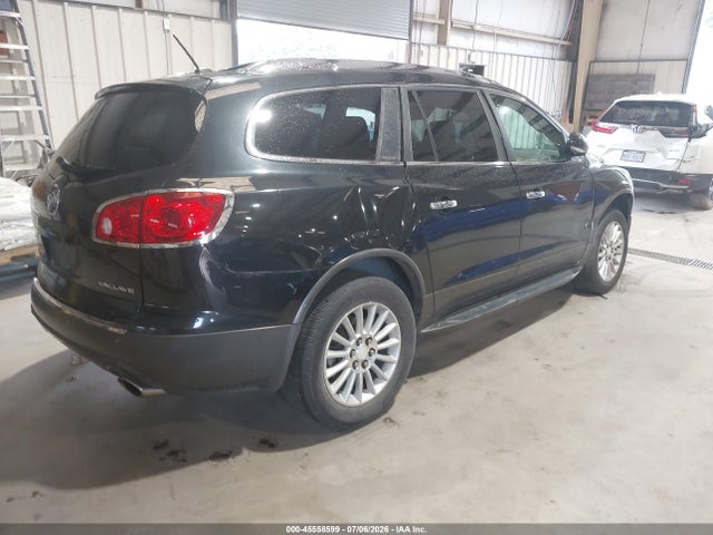 Продажа на аукционе авто 2012 Buick Enclave Leather, vin: 5GAKRCED6CJ108599, номер лота: 45558599