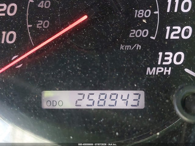 2008 Lexus Gx 470 მანქანა იყიდება აუქციონზე, vin: JTJBT20X080167606, აუქციონის ნომერი: 45558889