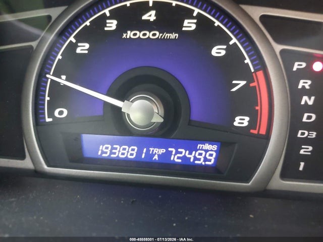 Продаж на аукціоні авто 2007 Honda Civic Gx, vin: 1HGFA46527L000741, номер лоту: 45559301