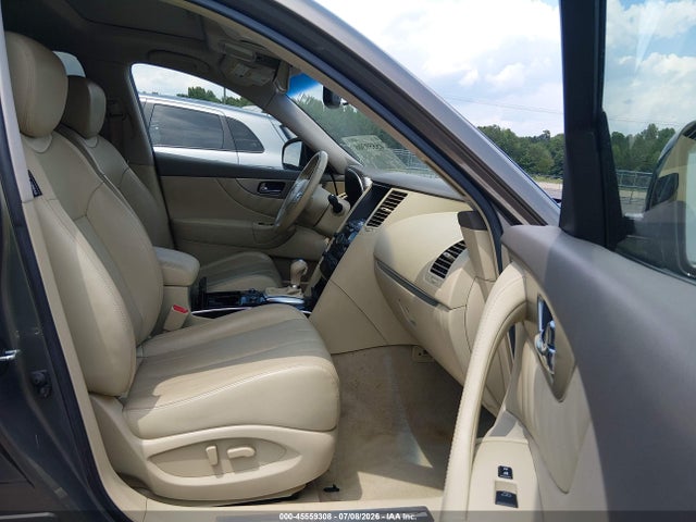 Aukcja sprzedaży 2016 Infiniti Qx70, vin: JN8CS1MU7GM670470, numer aukcji: 45559308
