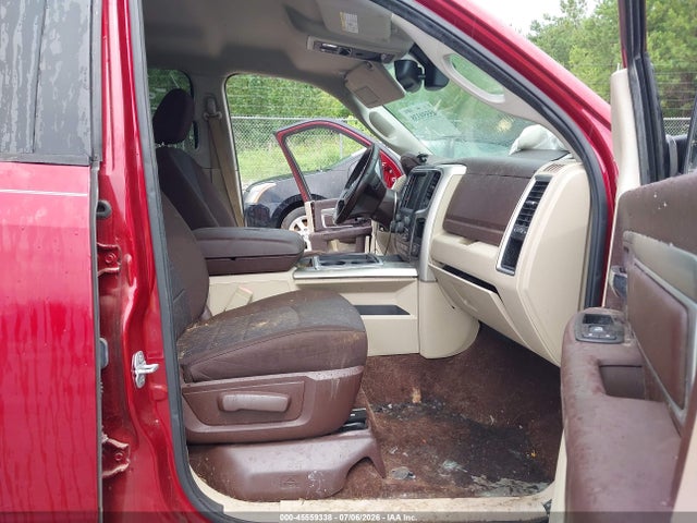RAM 1500 Big Horn 2014 1C6RR7LG5ES461874 Image 5