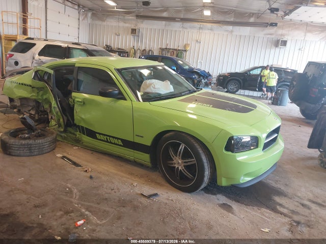 Продаж на аукціоні авто 2008 Dodge Charger, vin: 2B3KA43HX8H206076, номер лоту: 45559379