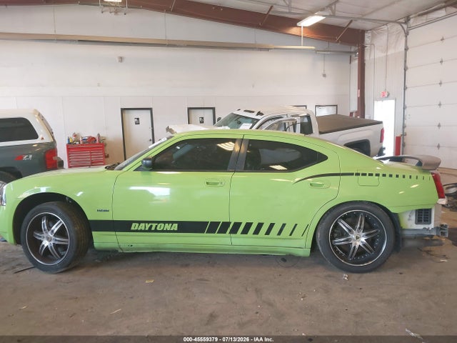 Продажа на аукционе авто 2008 Dodge Charger, vin: 2B3KA43HX8H206076, номер лота: 45559379