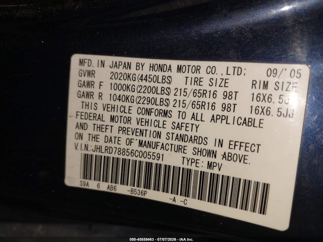 2006 Honda Cr-v Ex მანქანა იყიდება აუქციონზე, vin: JHLRD78856C005591, აუქციონის ნომერი: 45559463