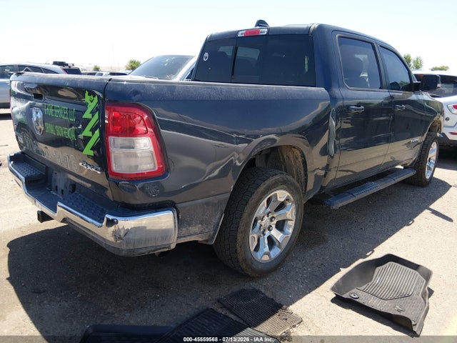 2021 Ram 1500 მანქანა იყიდება აუქციონზე, vin: 1C6RRFFG0MN623770, აუქციონის ნომერი: 45559568