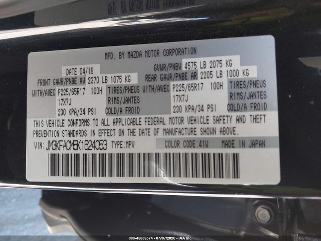JM3KFACM5K1624053 Mazda Cx-5 Touring