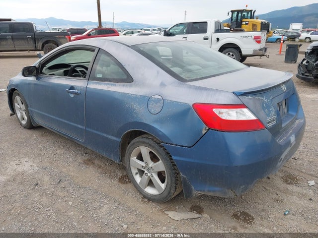 Продажа на аукционе авто 2008 Honda Civic Ex, vin: 2HGFG12828H560948, номер лота: 45559892