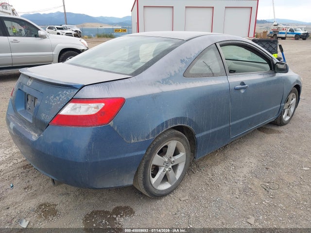 Продажа на аукционе авто 2008 Honda Civic Ex, vin: 2HGFG12828H560948, номер лота: 45559892