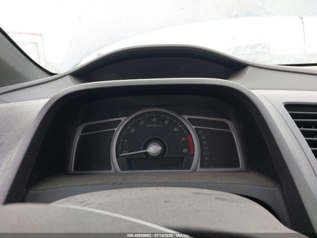 Продажа на аукционе авто 2008 Honda Civic Ex, vin: 2HGFG12828H560948, номер лота: 45559892