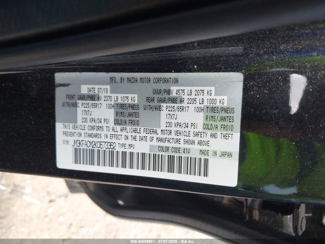 2019 Mazda Cx-5 Touring მანქანა იყიდება აუქციონზე, vin: JM3KFACM2K0673362, აუქციონის ნომერი: 45559981