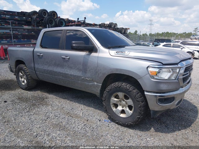 2022 Ram 1500 Big Horn  4x2 5'7 Box მანქანა იყიდება აუქციონზე, vin: 1C6RREFG5NN335819, აუქციონის ნომერი: 45560344