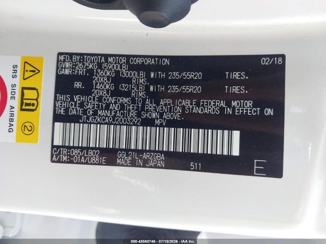 2018 Lexus Rx 350l Premium მანქანა იყიდება აუქციონზე, vin: JTJGZKCA9J2003292, აუქციონის ნომერი: 45560746
