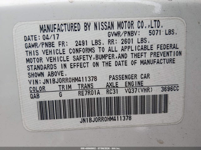 2017 Infiniti Qx50 მანქანა იყიდება აუქციონზე, vin: JN1BJ0RR0HM411378, აუქციონის ნომერი: 45560802