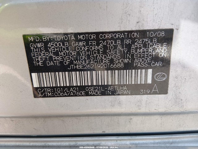 Aukcja sprzedaży 2009 Lexus Is 350, vin: JTHBE262192016688, numer aukcji: 45560946