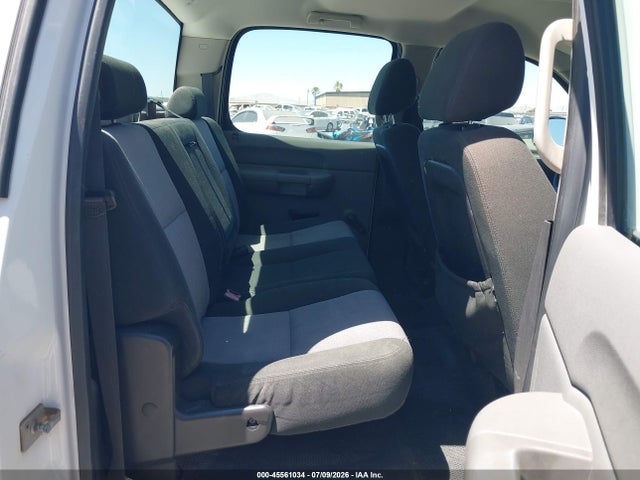2009 Chevrolet Silverado 2500hd Work Truck მანქანა იყიდება აუქციონზე, vin: 1GCHC43649F143044, აუქციონის ნომერი: 45561034