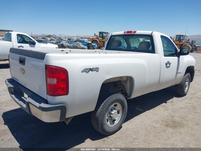 2010 Chevrolet Silverado 2500hd Work Truck მანქანა იყიდება აუქციონზე, vin: 1GC3KVBG2AF151726, აუქციონის ნომერი: 45561041