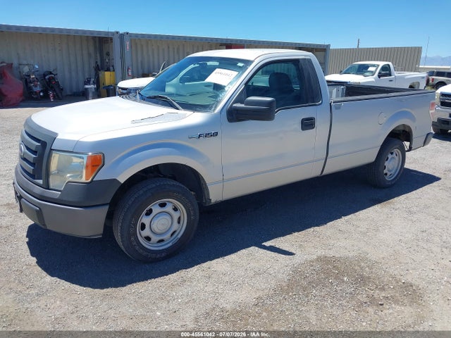2010 Ford F-150 მანქანა იყიდება აუქციონზე, vin: 1FTMF1CW7AKA24811, აუქციონის ნომერი: 45561042
