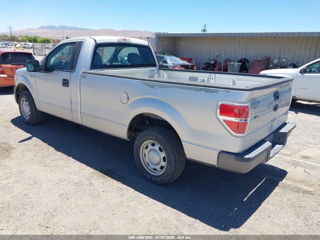 2010 Ford F-150 მანქანა იყიდება აუქციონზე, vin: 1FTMF1CW7AKA24811, აუქციონის ნომერი: 45561042