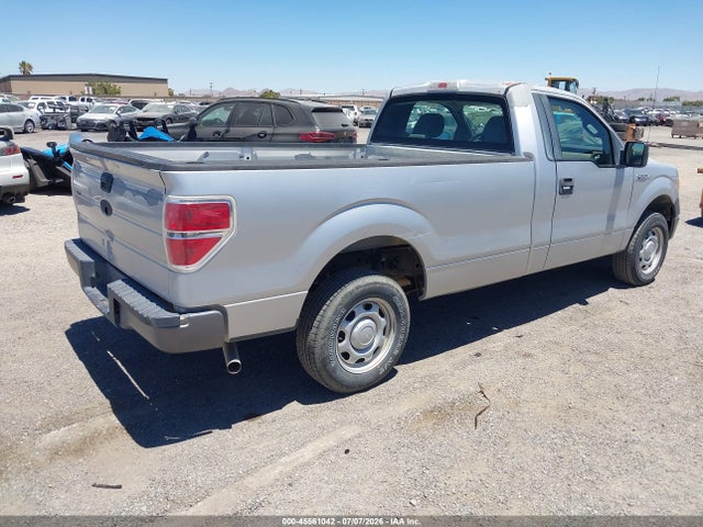 2010 Ford F-150 მანქანა იყიდება აუქციონზე, vin: 1FTMF1CW7AKA24811, აუქციონის ნომერი: 45561042