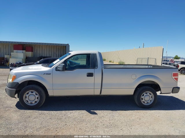 2010 Ford F-150 მანქანა იყიდება აუქციონზე, vin: 1FTMF1CW1AKA21127, აუქციონის ნომერი: 45561043